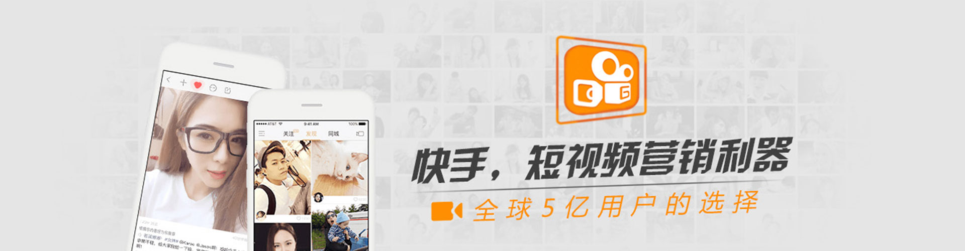 福贡百度代理开户
