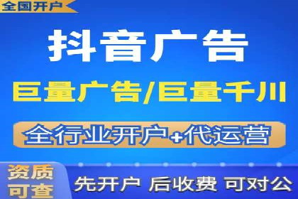 百度SEM代运营实战案例：优化广告投放策略