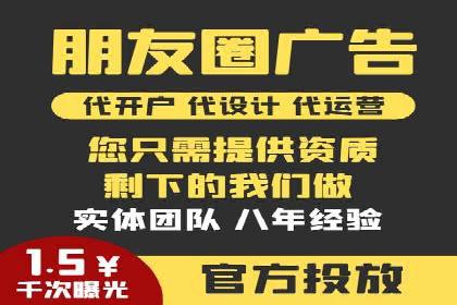 SEM运营中的广告创意策略及成功案例