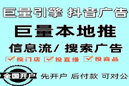百度推广收费模式解析及案例分享